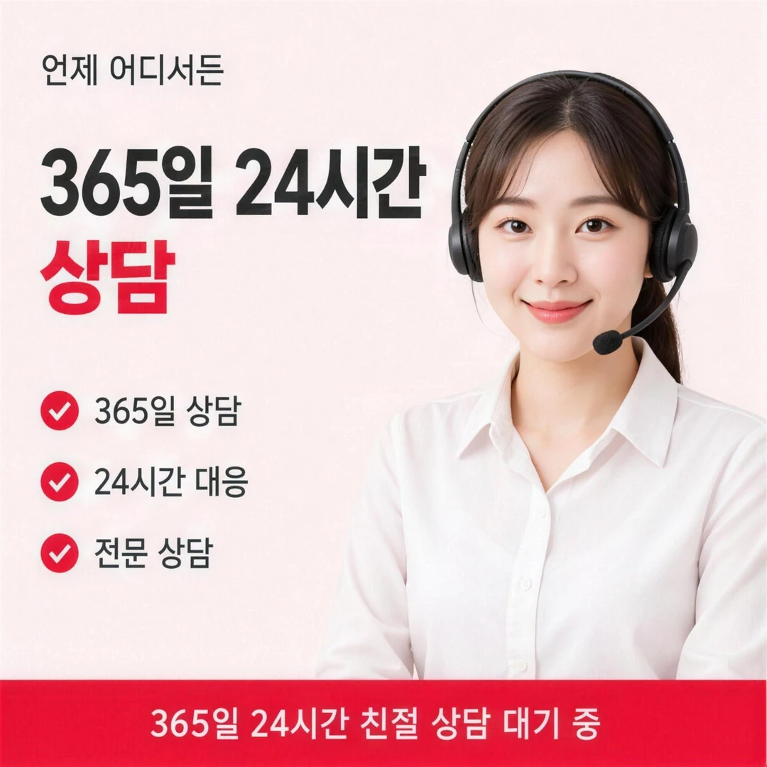 앱카드결제현금화 받으시는 금액 이미지